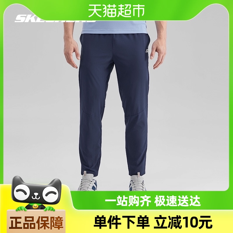 Skechers˹Ӿٸɻⳤʰٴ˶133Ԫ(88VIP 95)