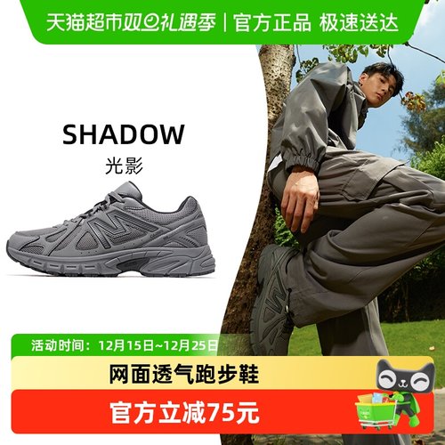 Camel骆驼2025男跑步休闲运动鞋