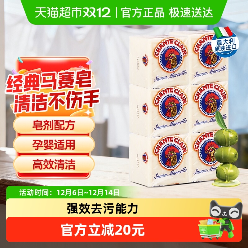 ڴ󹫼ǿȥȻֲϴӤ¿300g*6 67.51Ԫ