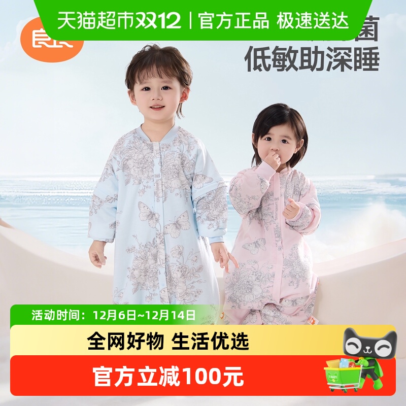 Ӥȴ﴿˯޶ͯ߱ 100.27Ԫ