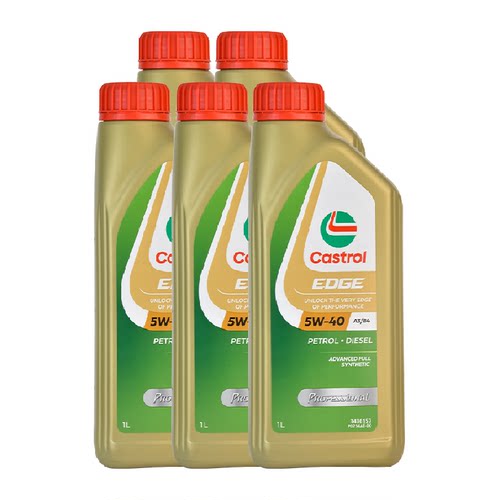 嘉实多5W40全合成1L×5瓶润滑油