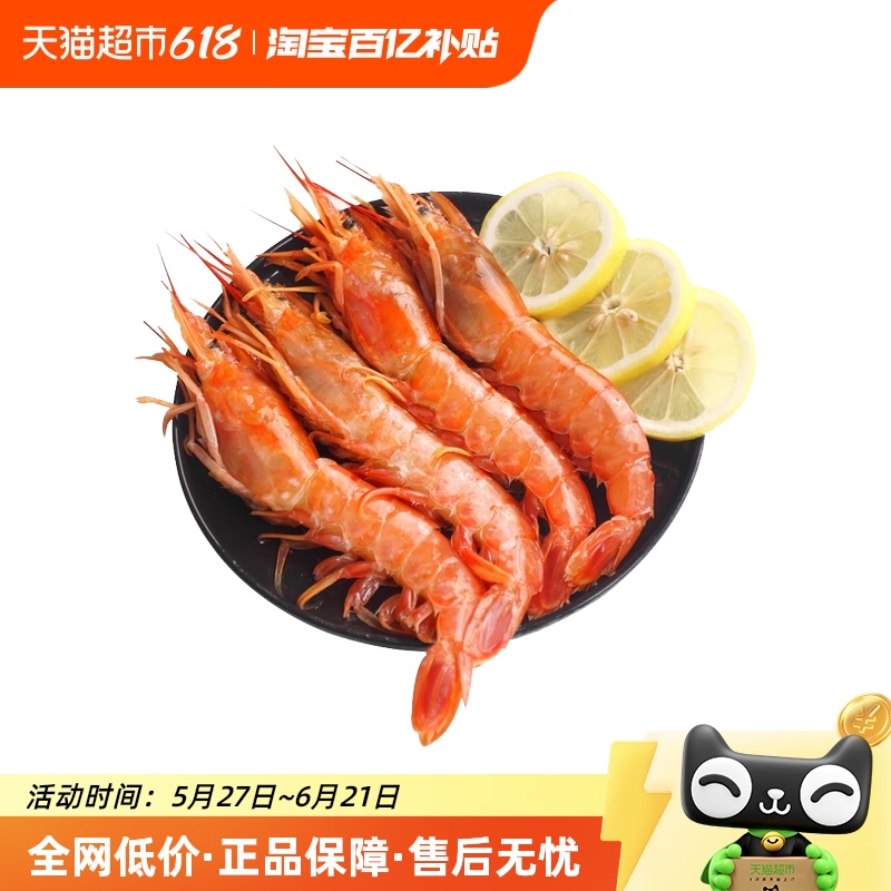͢ϺL1Ϻ2kgڳش䶳ˮϺ4113.05Ԫ(88VIP 95)
