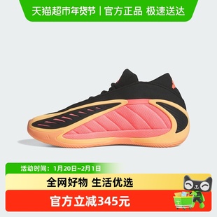 阿迪达斯 AE 2 爱德华兹二代橙黑男子低帮实战运动篮球鞋 JS3514