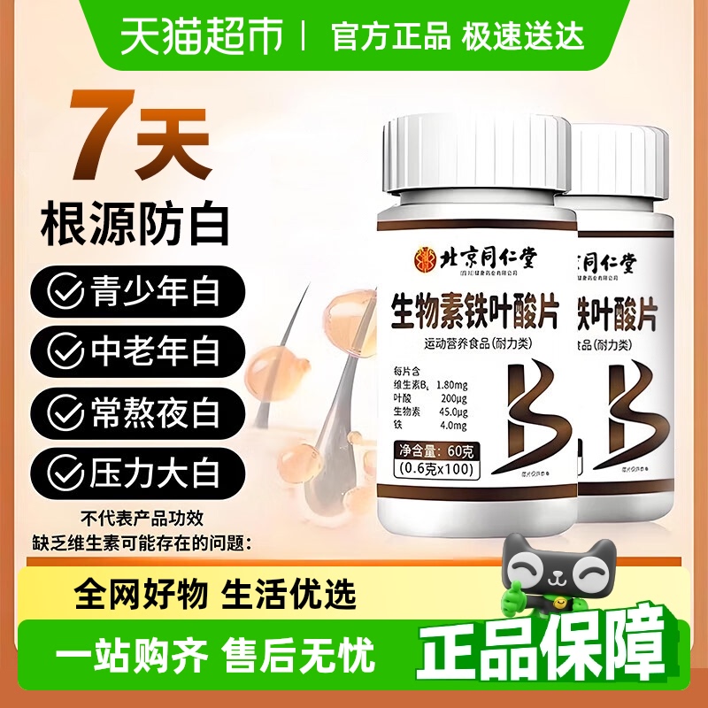ɫ 3 ͬάb616.8Ԫ