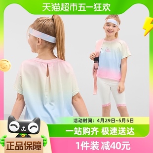 新款 儿童多巴胺上衣童装 T恤2024夏季 迪士尼女童速干防晒运动短袖