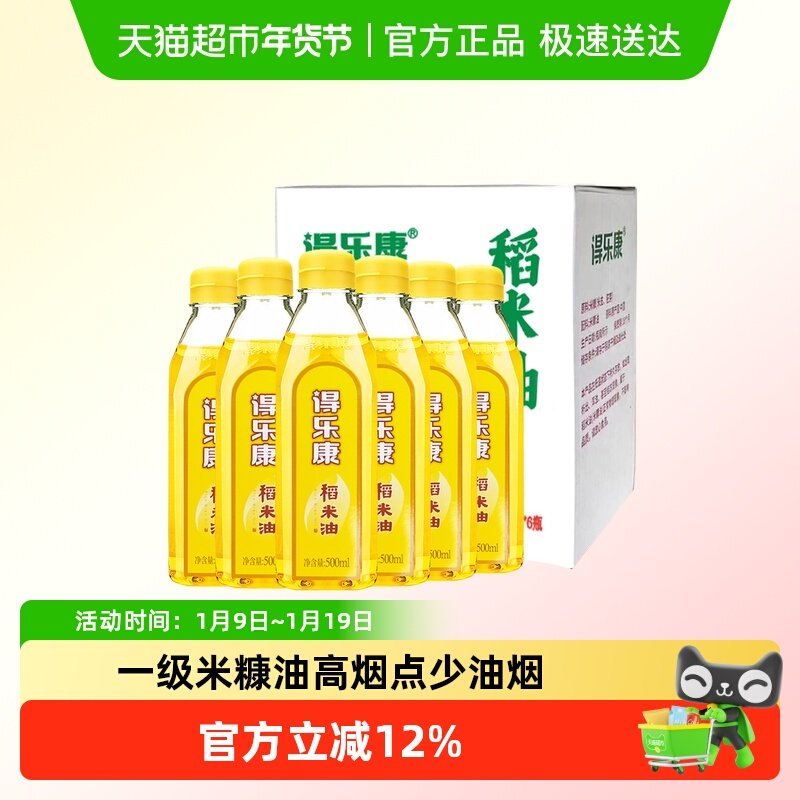 ���ֿ��������׿��ͼ����������װ 51Ԫ