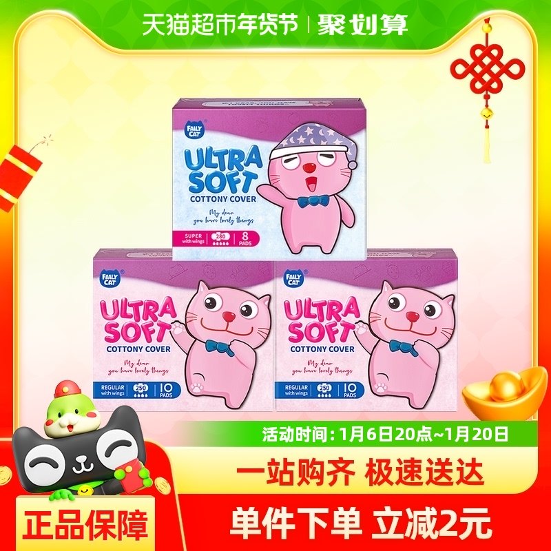 ����èС�ƴ�������ҹ�������������ˬ͸�������Ů28Ƭ 1��