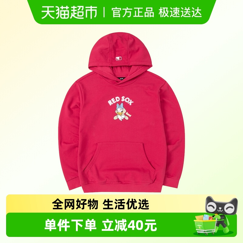 MLB童装女装印花时尚卫衣简约连帽休闲服户外运动训练套头衫