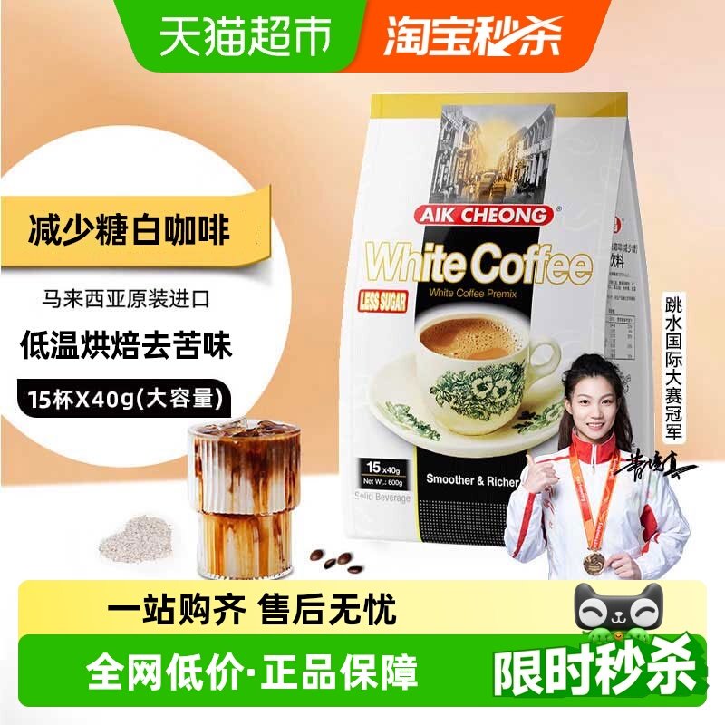 ��������Ͻ����ܿ��ȼ���������һ�׿���ѧϰ�칫�������Ʒ 35.8Ԫ