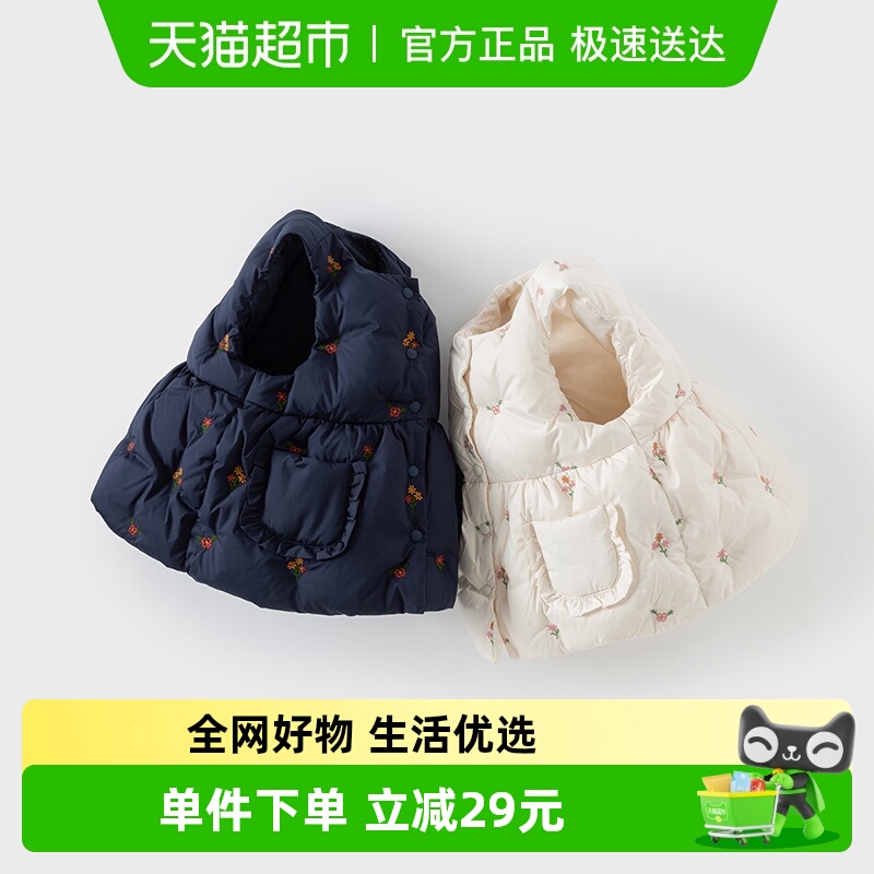 戴维贝拉女童三防羽绒背心羽绒服