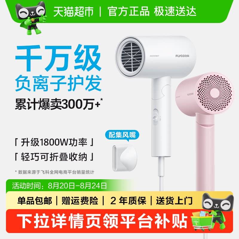 //img.alicdn.com/bao/uploaded/i3/6000000006209/O1CN019LKdUv2z4CJ1chua_!!6000000006209-2-at.png