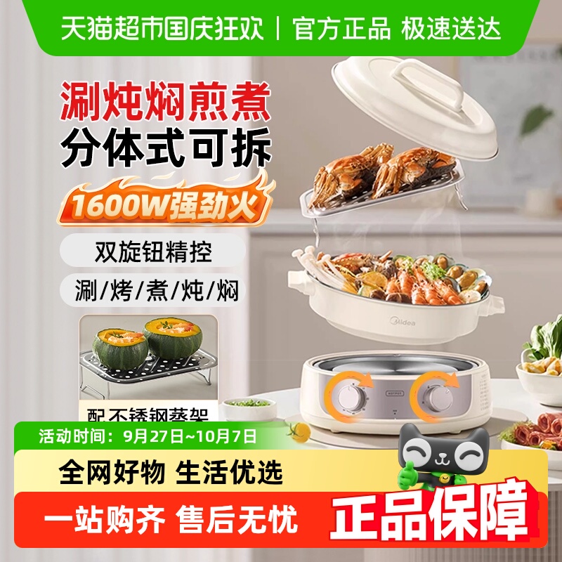 //img.alicdn.com/bao/uploaded/i3/6000000006209/O1CN01qWtwEi1vjmGUFfW8V_!!6000000006209-0-sm.jpg