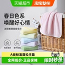 洁丽雅毛巾强吸水加厚情侣洗脸巾不易掉毛家用洗澡擦手男女干发巾