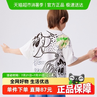 馬拉丁童裝 新款 男童大小童后背大圖案線稿短袖 T恤 兒童T恤24夏裝