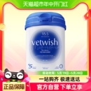 vetwish猫咪幼猫羊奶粉狗狗宠物奶粉0乳糖常温速溶犬猫通用200g