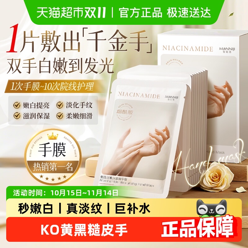 Ĥ۰ױʪˮֲ޸ѴֲڵƷ