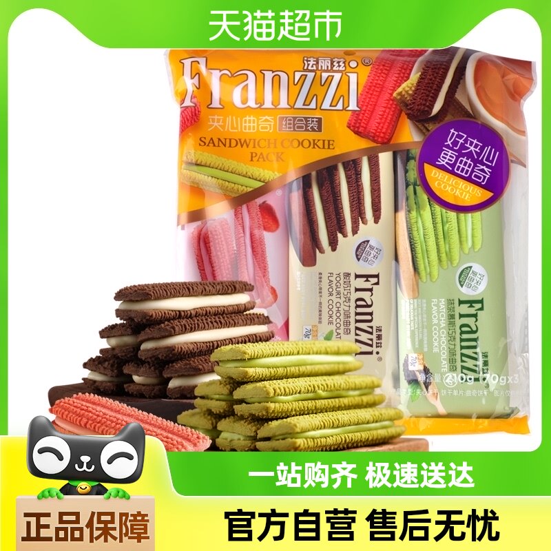 �������������210g����������ɶ��ζ����С��ʳ