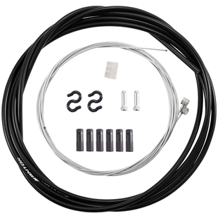 山地自行车刹车皮闸把手柄前V刹变速线管前后刹套装通用配件大全