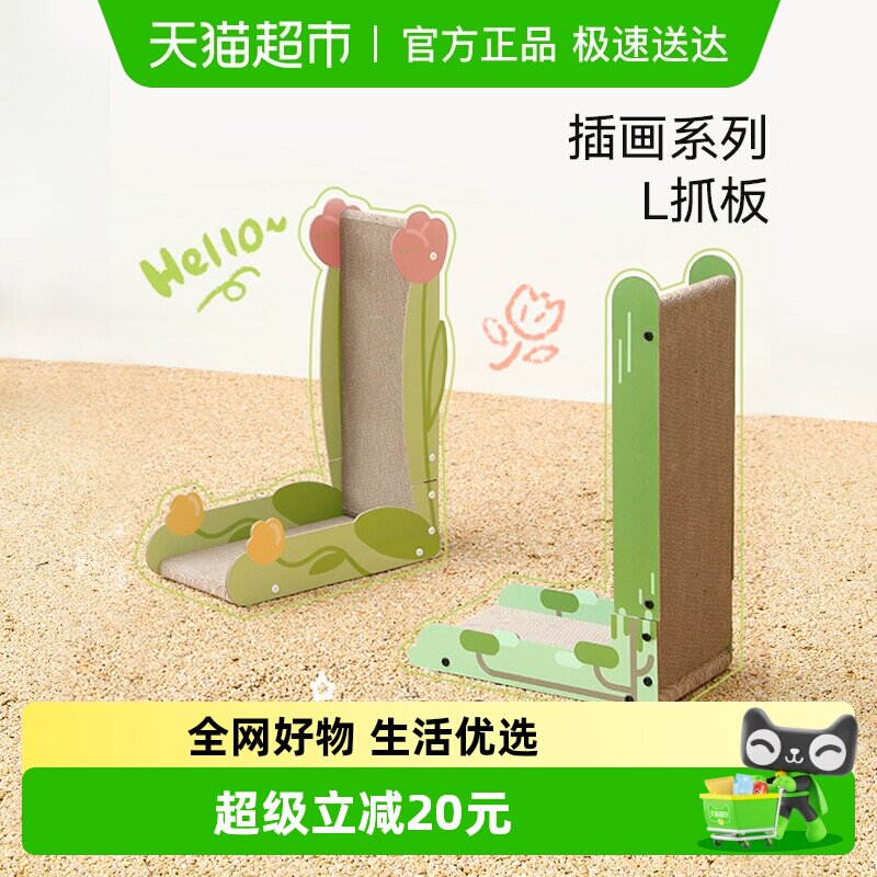 ������ʽL��èץ������ֽץ��ĥצ��ץ��ĥ���׵�мè����Ʒ���