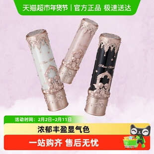 花知晓小天使唇泥棒雾面丝绒哑光新品送女孩正品自然日常官方持妆