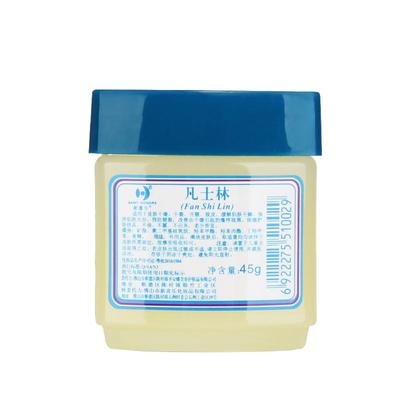 凡士林正品保湿脚裂罐装护手霜