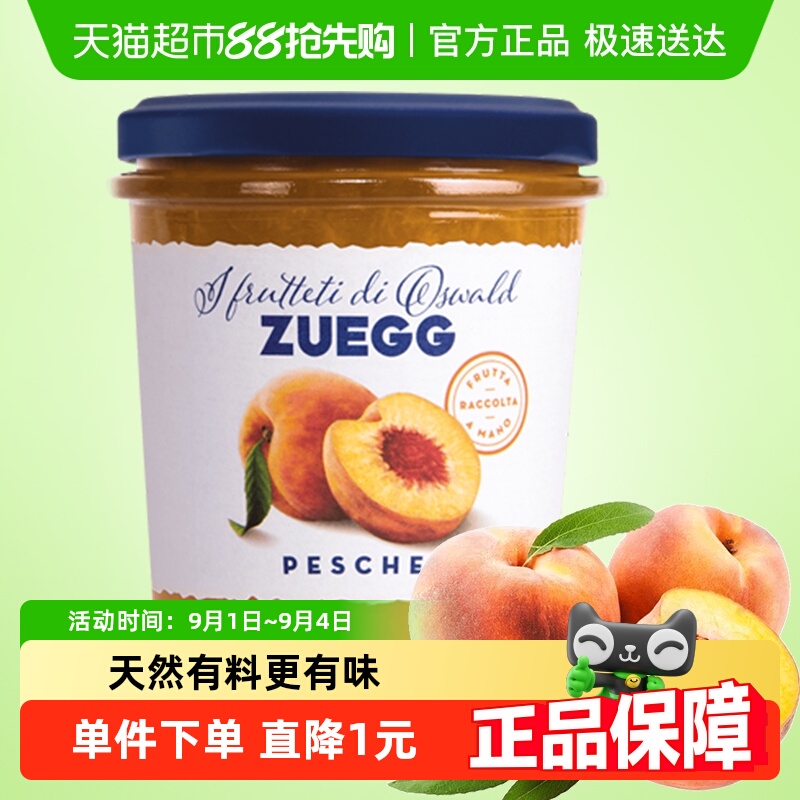 ¹ڼZUEGGҹ320g1ƿ決ԭ