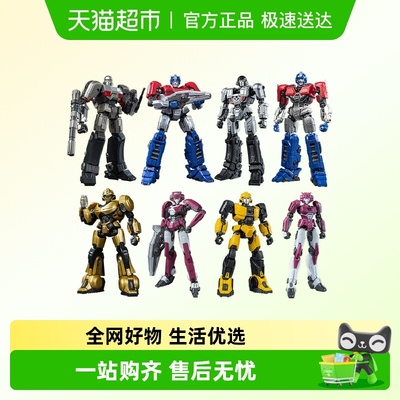 YOLOPARK变形金刚8起源AMK模型