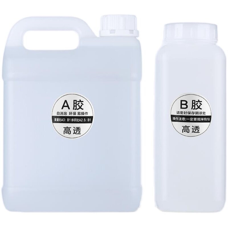 唐季抖音高透明液体AB胶水晶滴胶大规格环氧树脂胶手工diy材料模具套装灌封树脂画标本硬胶工艺品河流桌ab胶