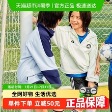 阿迪达斯儿童足球短裤2025夏季男新款中大童速干运动短裤JN5459