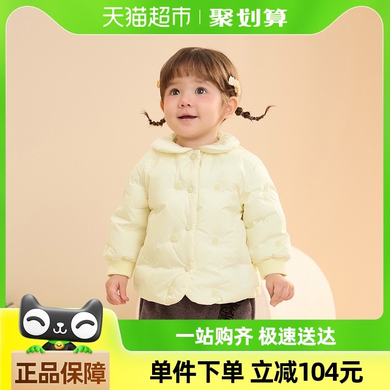 ���̳�ͬ�����������ͯ�ᱡ���޷�Ůͯ���������¿����