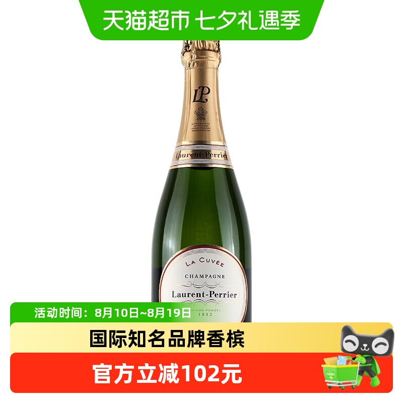 法国进口罗兰百悦干型香槟酒750ml起泡酒气泡葡萄酒