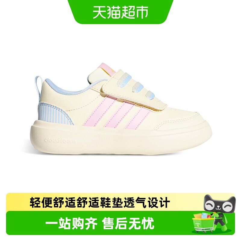 阿迪达斯26春季女童魔术贴运动鞋图片