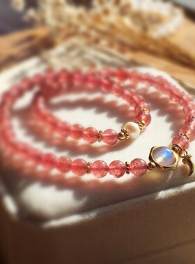 Z M Original臻美原创设计招桃花天然草莓晶手链女月光石水晶手串