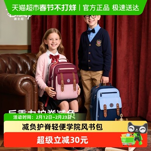 迪士尼小学生书包男女孩超减负护脊背包3-6年级轻便大容量双肩包