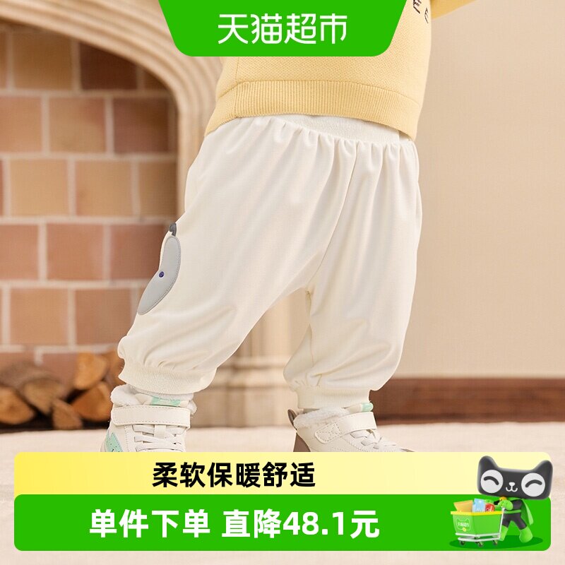 巴拉巴拉balaOne长裤宽松束脚裤