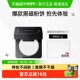 卡姿兰黑磁粉饼柔焦定妆持久控油中小样1.5g便携旅行装 官方正品