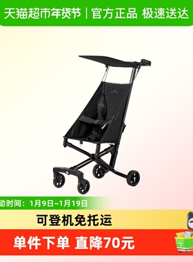 小虎子新款铝合金轻便折叠婴儿手推车简易可登机口袋遛娃推车T18