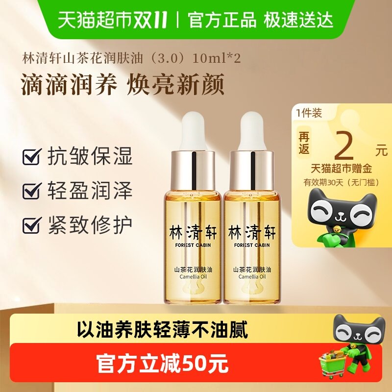 ������ɽ�軨�������沿�������¿����滺�޻����������ȥϸ��