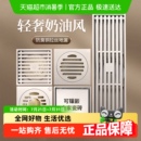 潜水艇奶油风地漏防臭卫生间长条浴室铜拉丝洗衣机全铜防虫防反味