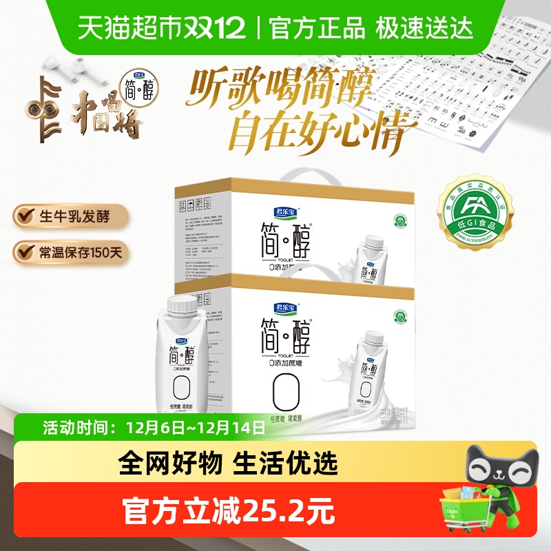 ֱ  λø ζ 255g 20ƿ