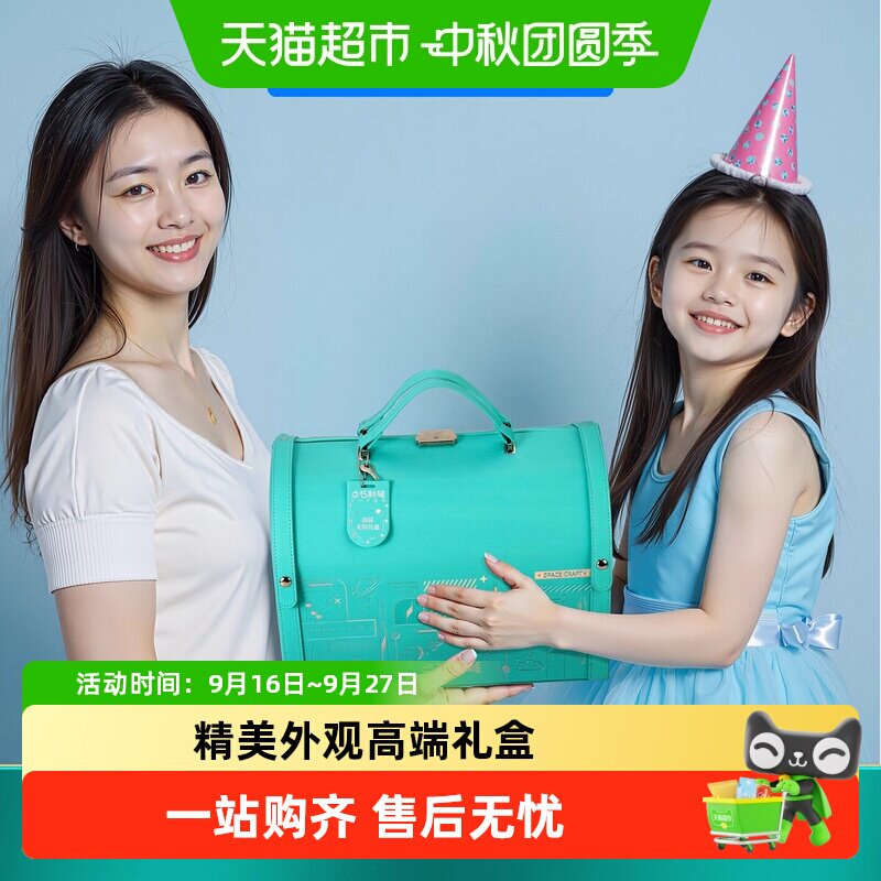 点石制笔时空舱高端商务笔礼盒										