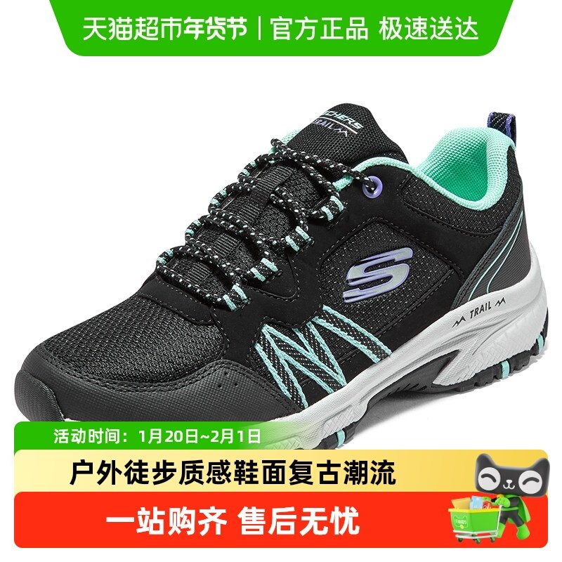 斯凯奇女鞋轻便抓地缓震徒步鞋舒适运动鞋时尚休闲鞋户外鞋通勤鞋,运动鞋new,运动休闲鞋,淘宝优惠券,粉丝福利购,淘宝优惠卷