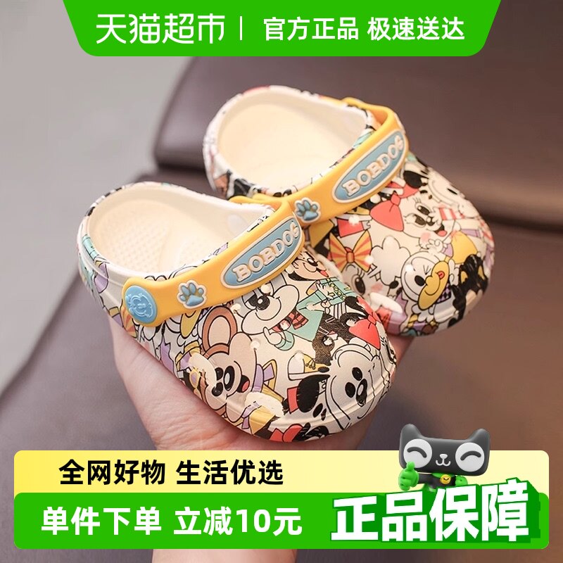 �Ͳ�����ͯ��Ь�ļ���������Ь����������ͯŮͯӤ�׶��Ҿ�����Ь