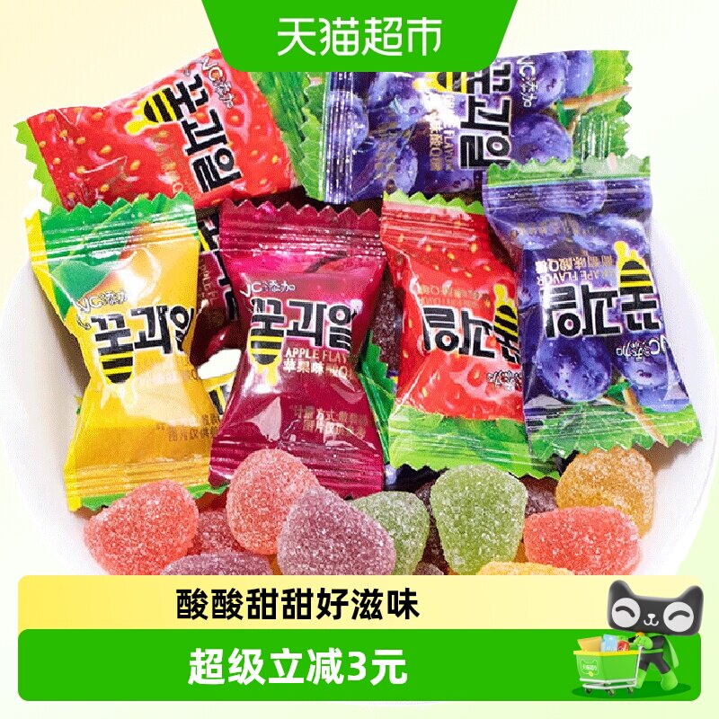 棵力果酸Q糖维C果汁QQ软糖水果味橡皮糖儿童糖果零食喜糖