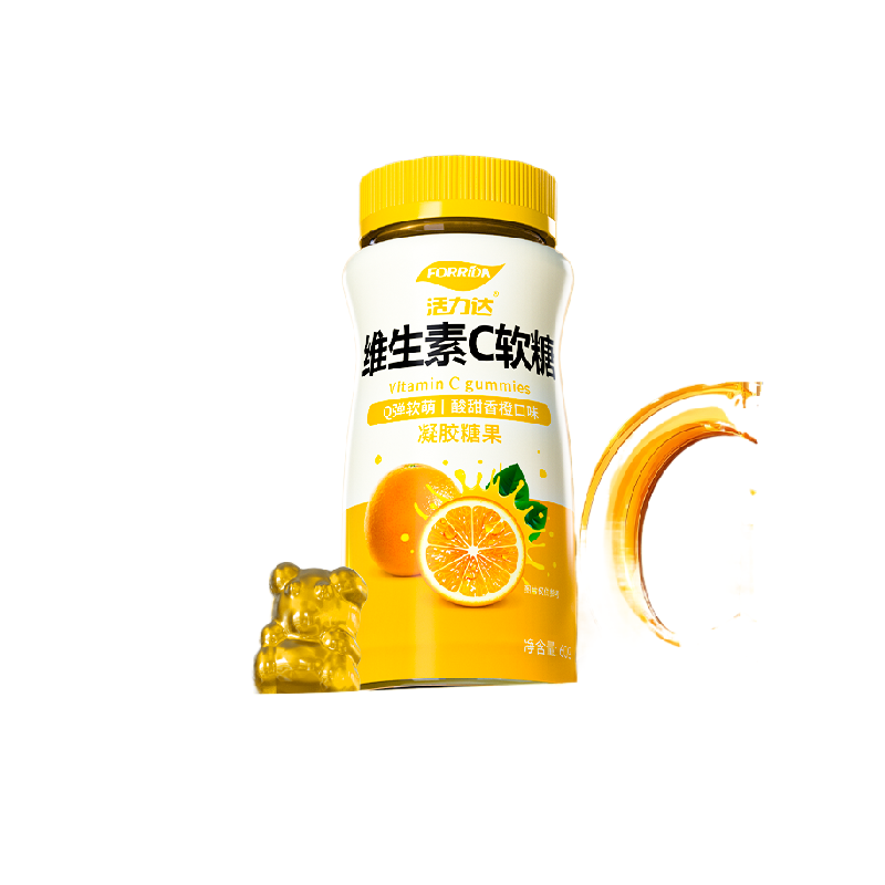 维生素c咀嚼软糖片儿童成人男女补充VC营养健康宝贝零食增强抵抗