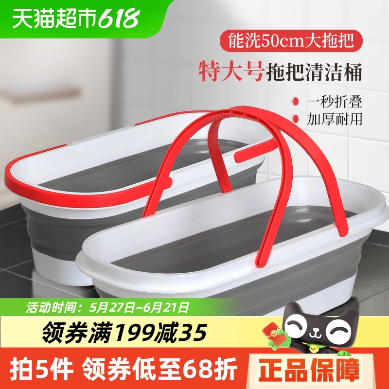 ʺϱ۵ͰϵϲרˮͰͰϴղͰ134.5Ԫ5(26.9Ԫ/)