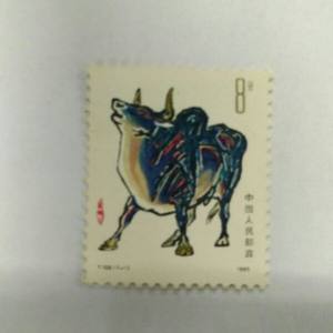第一轮生肖邮票牛年 1985年 T102生肖邮票原胶好品邮局正品