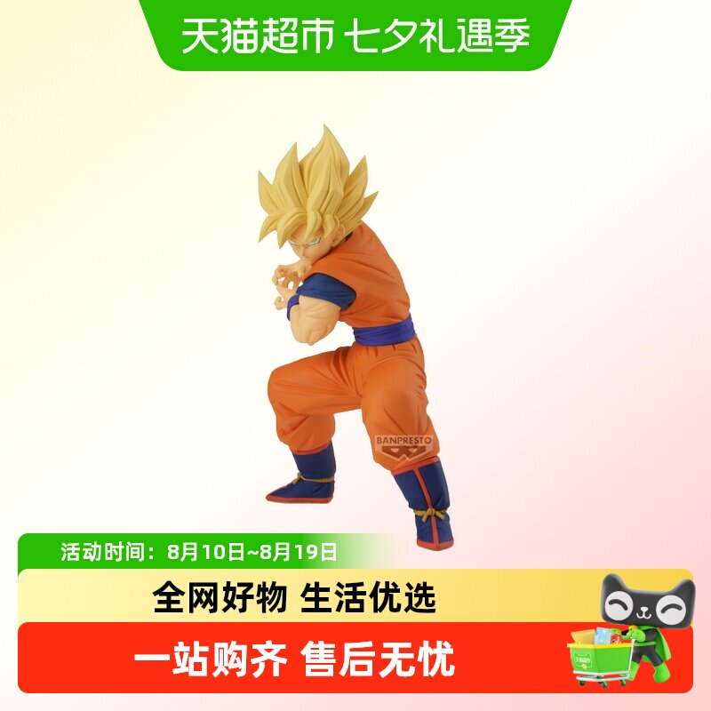 万代龙珠ZGrandista景品1盒