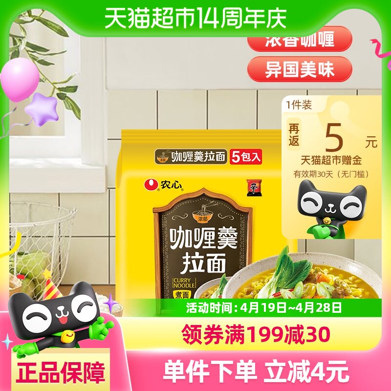 ũ�Ŀ�ସ�ţ�����淽�����������������