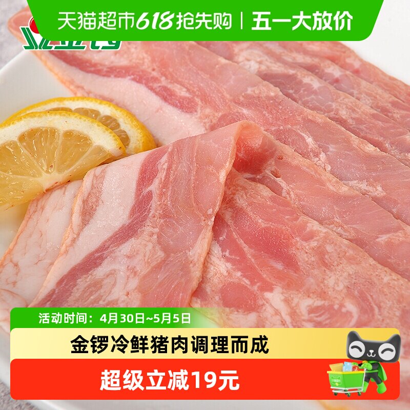 ˳�����Ž��ྫ�������Ƭ�����������տ�����ʳ��500g/�� 19.04Ԫ